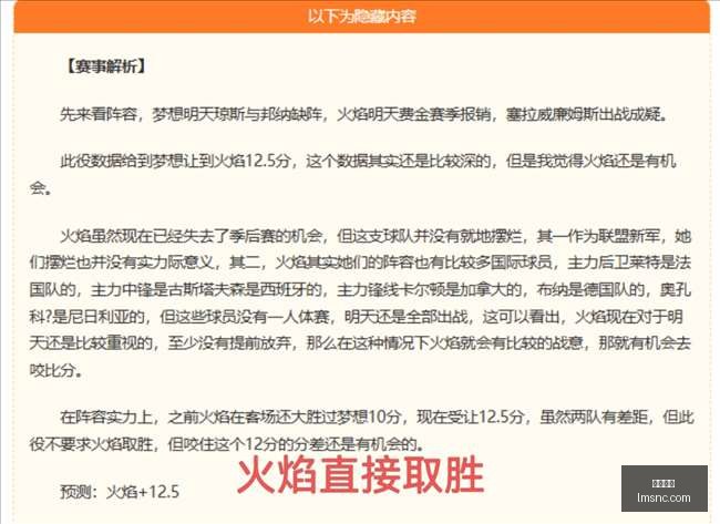 前瞻,英伟达,亿巨资注入,大发棋牌,大发游戏,棋牌娱乐,真人棋牌,大发app