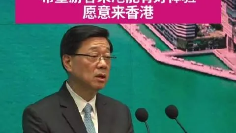 奥迪8电竞版发布，速度激情碰撞！