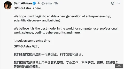AI评测公司新篇章：前员工创办，阿里重金25亿领投，价值几何