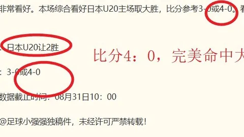 2026独家 5070 大促销7400元购得四张显卡，沃尔玛惊人操作引关注